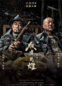 9uu有你有我足矣在线观看